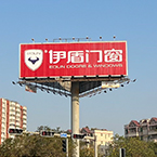 銷售返點支持 - 鋁門窗加盟