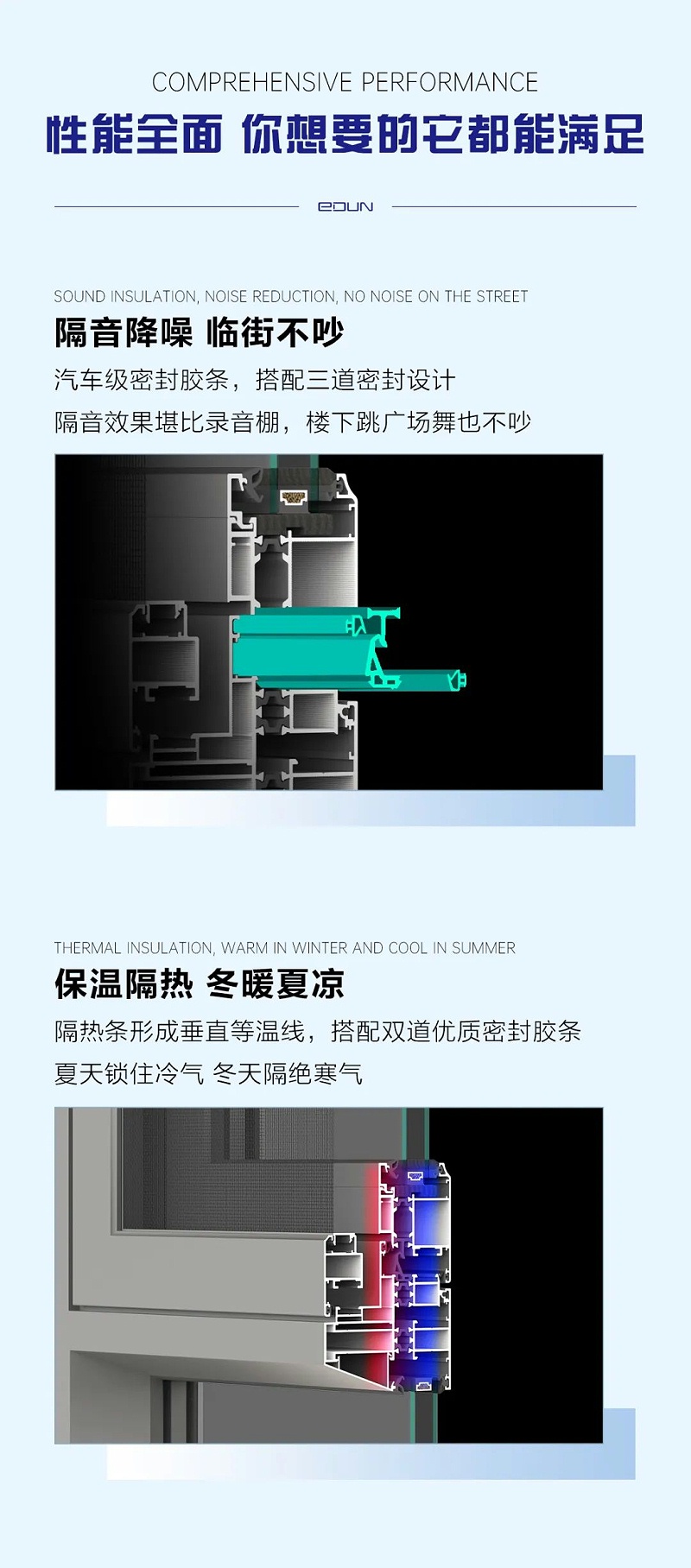 微信圖片_2025-04-09_170345_892