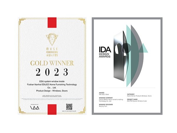 美國MUSE獎(jiǎng)-美國IDA獎(jiǎng)