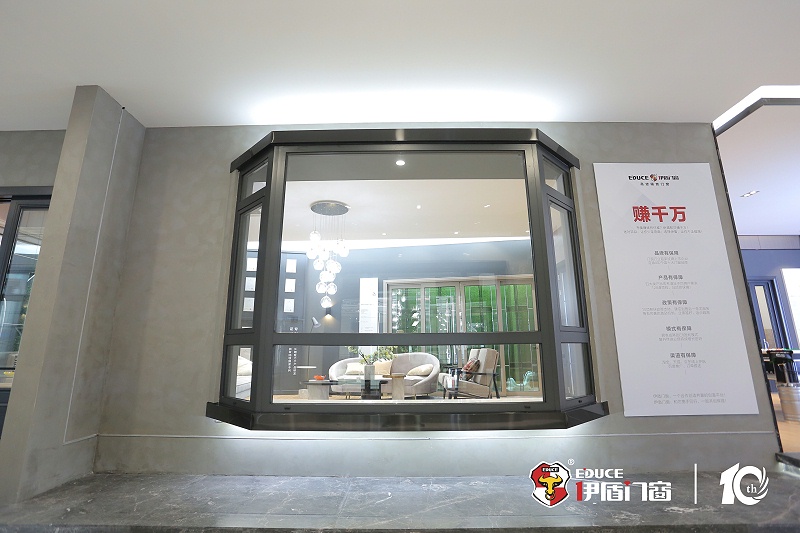 為什么你的家明明關了門窗，卻還是灰塵滿屋子飛？15