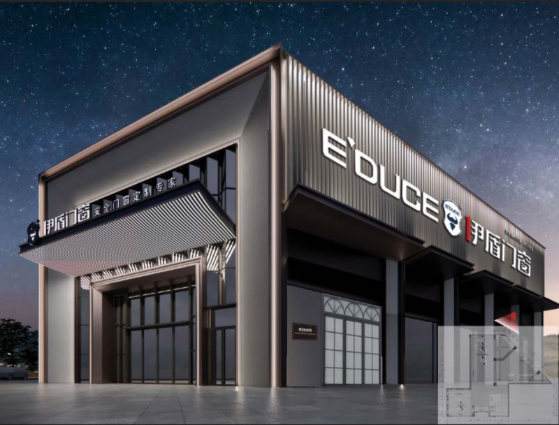 佛山伊盾門窗旗艦店-設計方案3.28_14