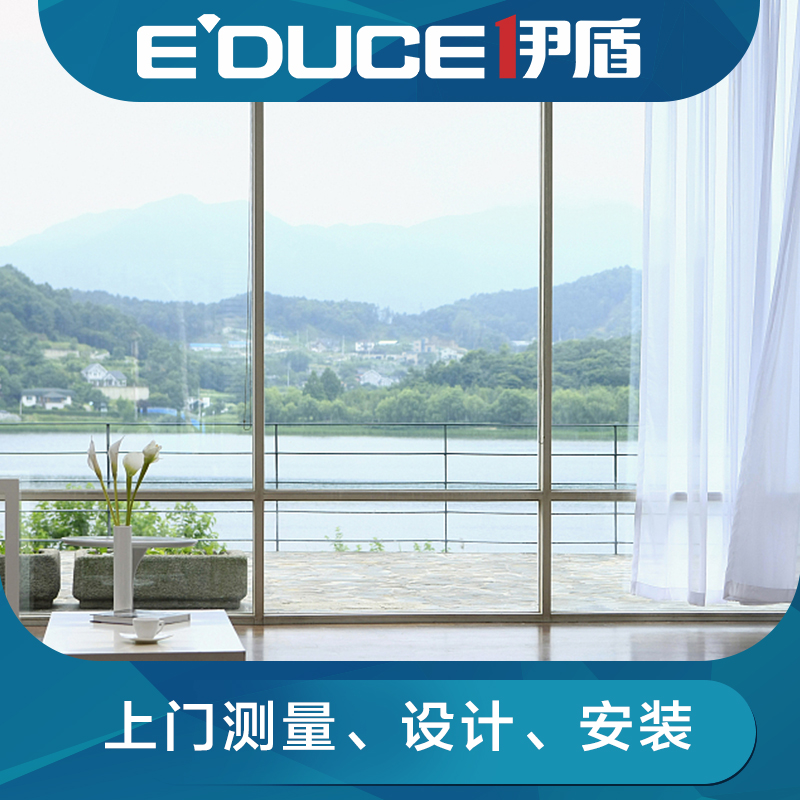 高效隔音系統(tǒng)門窗 高效隔音系統(tǒng)門窗