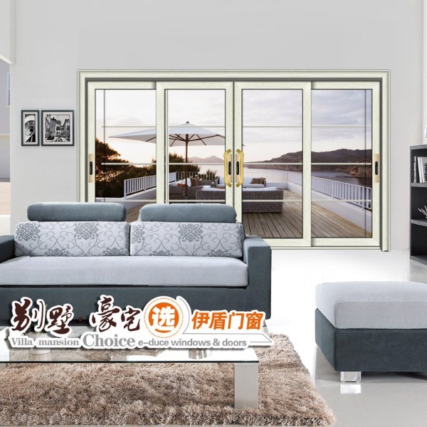 伊盾斷橋鋁隔音門窗怎么樣？