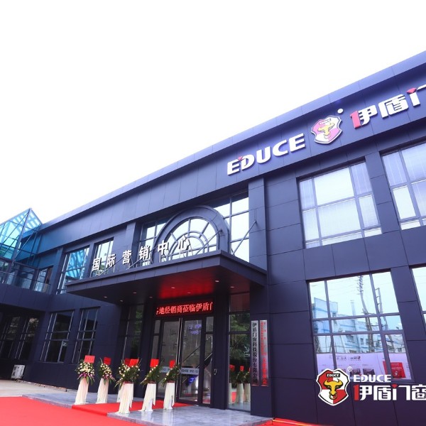 伊盾高效隔音門窗有哪些優(yōu)點(diǎn)？看看你就知道了！