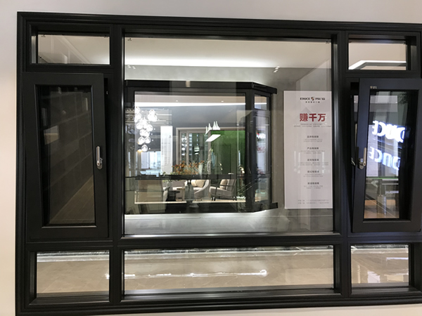 安全門窗廠家哪家強(qiáng)？伊盾門窗怎么樣？英倫貴族1