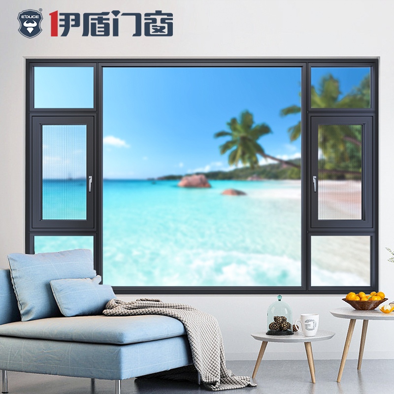 北岸歲月,系統窗,落地窗,封窗,大玻璃窗,伊盾門窗,安全門窗,定制門窗