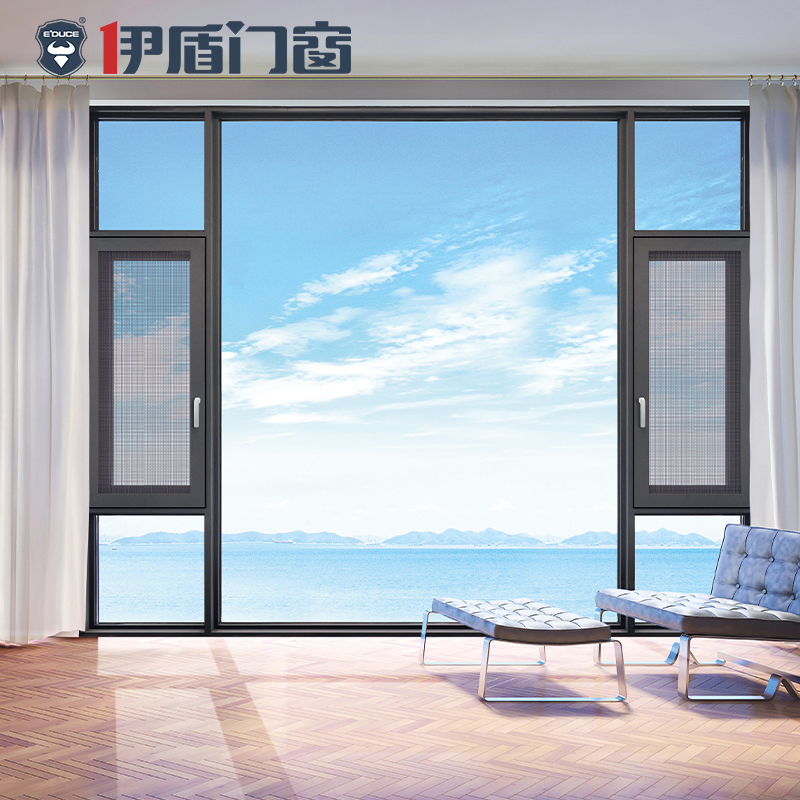 哥倫比亞,隔音系統(tǒng)窗,封窗,伊盾門窗,安全門窗,定制門窗 哥倫比亞,隔音系統(tǒng)窗,封窗,伊盾門窗,安全門窗,定制門窗